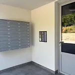 Aura Wellness Διαμέρισμα *